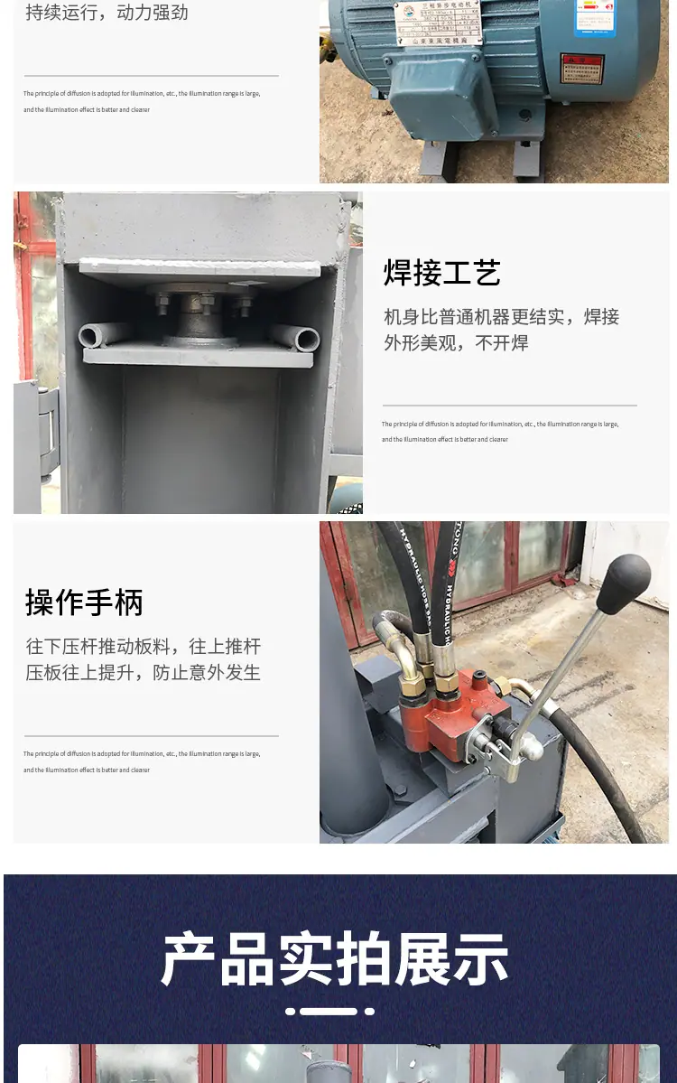 详情 (9).jpg