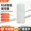 Control Remoto Táctil Inteligente RGB Controlador LED Control Remoto Táctil de Radiofrecuencia 2.4g Solución de Graffiti Lámpara de Loto
