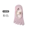Nuevos calcetines de yoga antideslizantes de encaje y vendaje para mujer, calcetines deportivos de algodón de color liso con tiras cruzadas que absorben el sudor, versión coreana para Pilates y danza