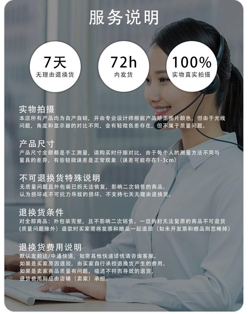 描述图_17