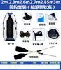 Barco de Pesca Hinchable Kayak Inflable Plegable Portátil Fondo Duro Engrosado Cojín de Aire Pequeño Barco Eléctrico Kayak