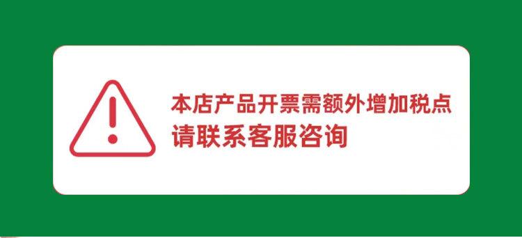 BNC详情页_01.jpg