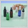 Botella de Spray de Hombro Plano 50ML Botella de Plástico Botella de Spray de Hidrosol 50ML Botella de Spray Líquido Prensa de Belleza Botella de Spray Pequeña