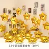 Set de Globos de Papel de Aluminio de 18 Pulgadas para Decoración de Fiesta de Boda, Compromiso, Cumpleaños en Forma de Corazón, Boda, Habitación de Novia, Escalera, Ambiente de Boda