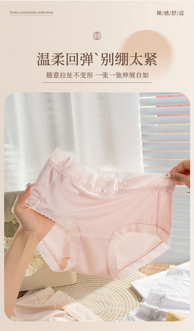5103详情_14.jpg