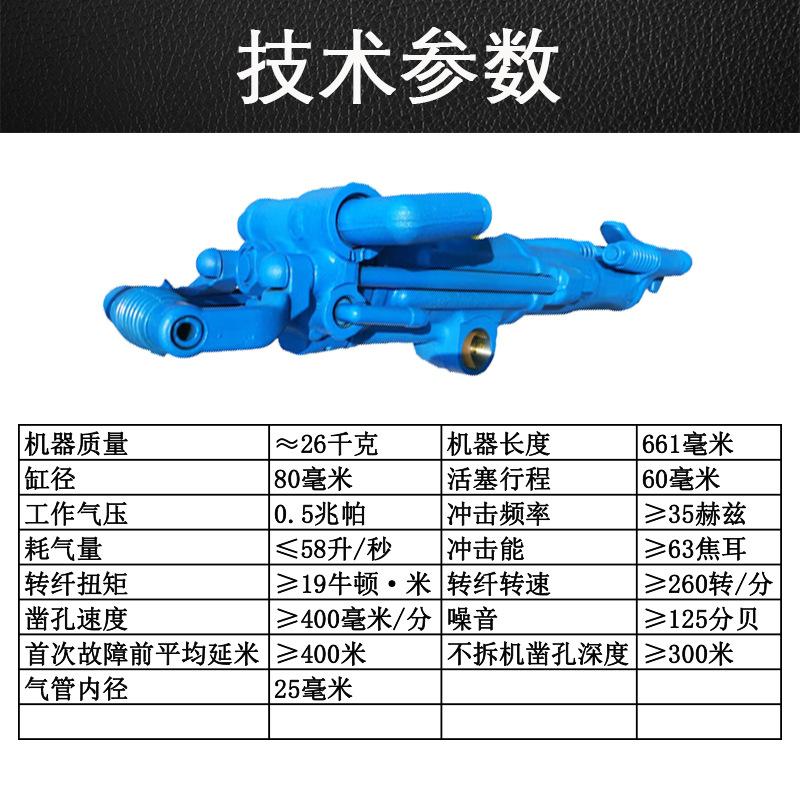 详情6.jpg
