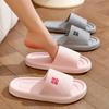 Chinelos de Hotel com Solado Macio para Mulheres e Homens, Sapatos Domésticos para Interior, Chinelos de Banheiro Antiderrapantes, Sandálias e Chinelos de Eva Antiderrapantes Atacado