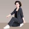 Conjunto de Ropa Deportiva de Primavera y Otoño para Mamá 2026 Nuevo Estilo Top con Aspecto Elegante, Conjunto de Dos Piezas con Chaqueta para Mujeres de Mediana Edad y Mayores