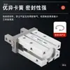 Garra Pneumática de Dedo Cilindro Paralelo Tipo SMC mhz2/MHZL2/-10D 16D 20D 25D 32D 40S