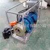 Máquina peladora de banda minera Zhongsheng máquina peladora de banda transportadora máquina peladora de banda de 3KW máquina peladora de banda