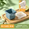 Bandeja de Hielo Grande de Silicona Transfronteriza Molde de Cubitos de Hielo de Grado Alimenticio Molde de Bola de Hielo de Desmoldeo Fácil Molde para Hacer Hielo Casero