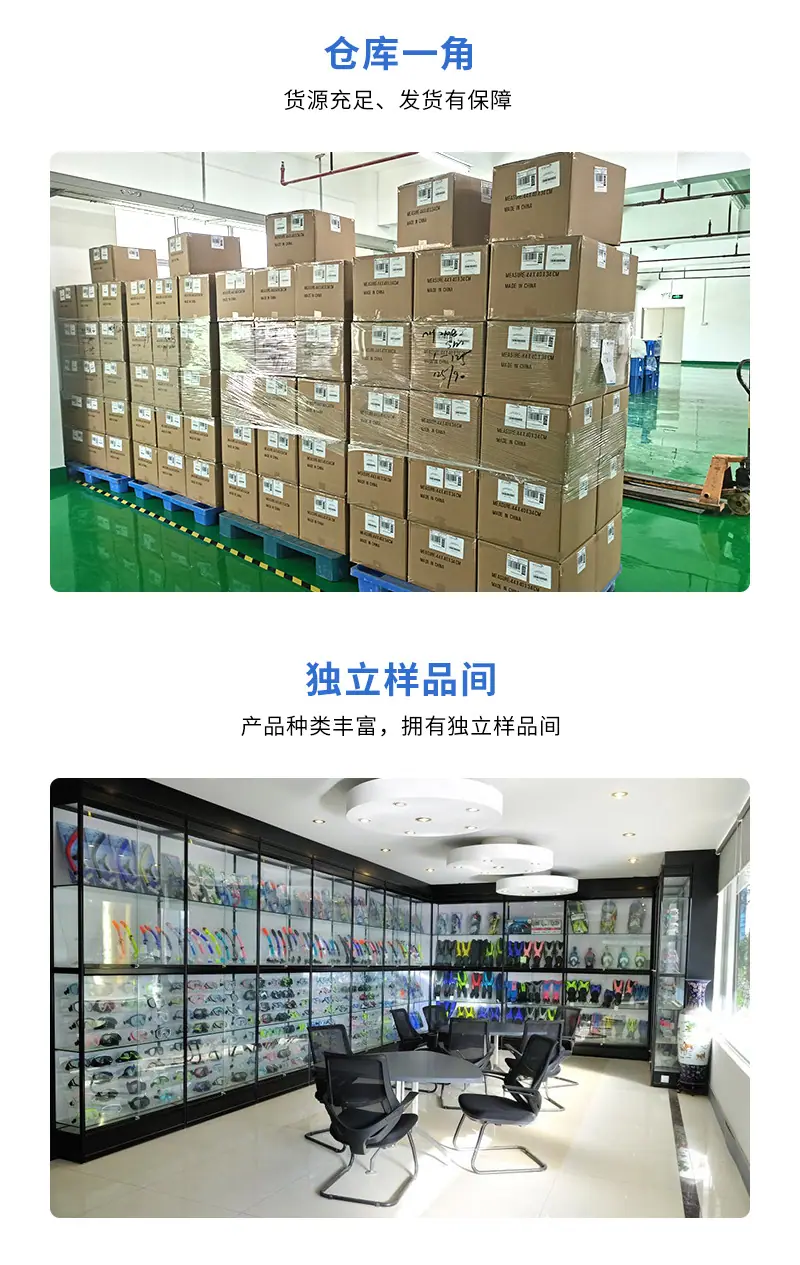详情页_11.jpg