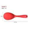Cuchara de Silicona de Color Sólido para Arroz para Uso Doméstico, Espátula de Arroz Antiadherente Que No Dañará el Recipiente Interior, Cuchara de Cocina, Suministros de Cocina, Olla Arrocera