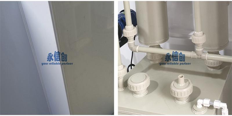 二拼图PP槽9-800x400