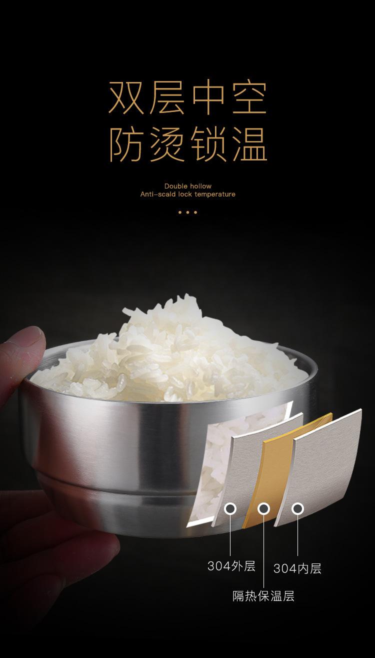 详情图片_06