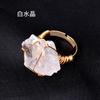 Venta caliente transfronteriza cristal natural piedra bruta irregular mineral etiqueta anillo abierto cristal rosa blanco púrpura anillo enrollado hecho a mano