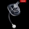 Baiyi Meow se Adapta a Accesorios de Botella Cuadrada Chupón Bola de Gravedad Boquilla Antisalpicaduras con Pajita Chupón Hehe Pico de Pato