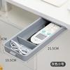 Caja de Almacenamiento Multifuncional sin Instalación Debajo del Escritorio Escritorio con Cajón Mini Extraíble Invisible Adicional Divisor Removible