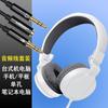 Auriculares con cable para montar en la cabeza para juegos, con micrófono para llamadas, plegables, universales para teléfonos móviles y ordenadores, Una pieza