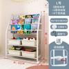 Estante de livros para crianças, estante móvel para livros ilustrados, estante de leitura, estante de armazenamento de revistas multicamadas, estante de armazenamento de livros do tipo piso