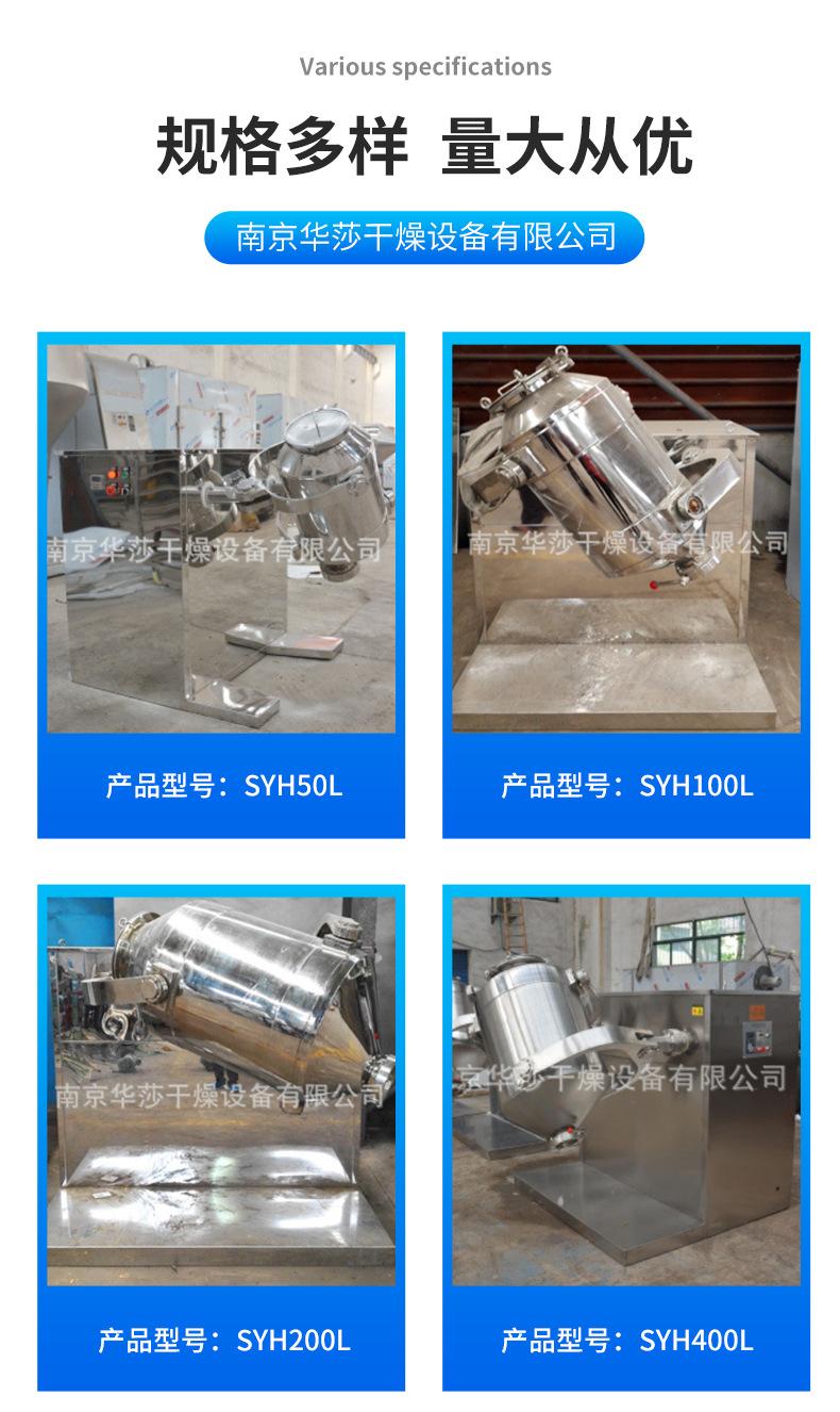 详情页_07.jpg