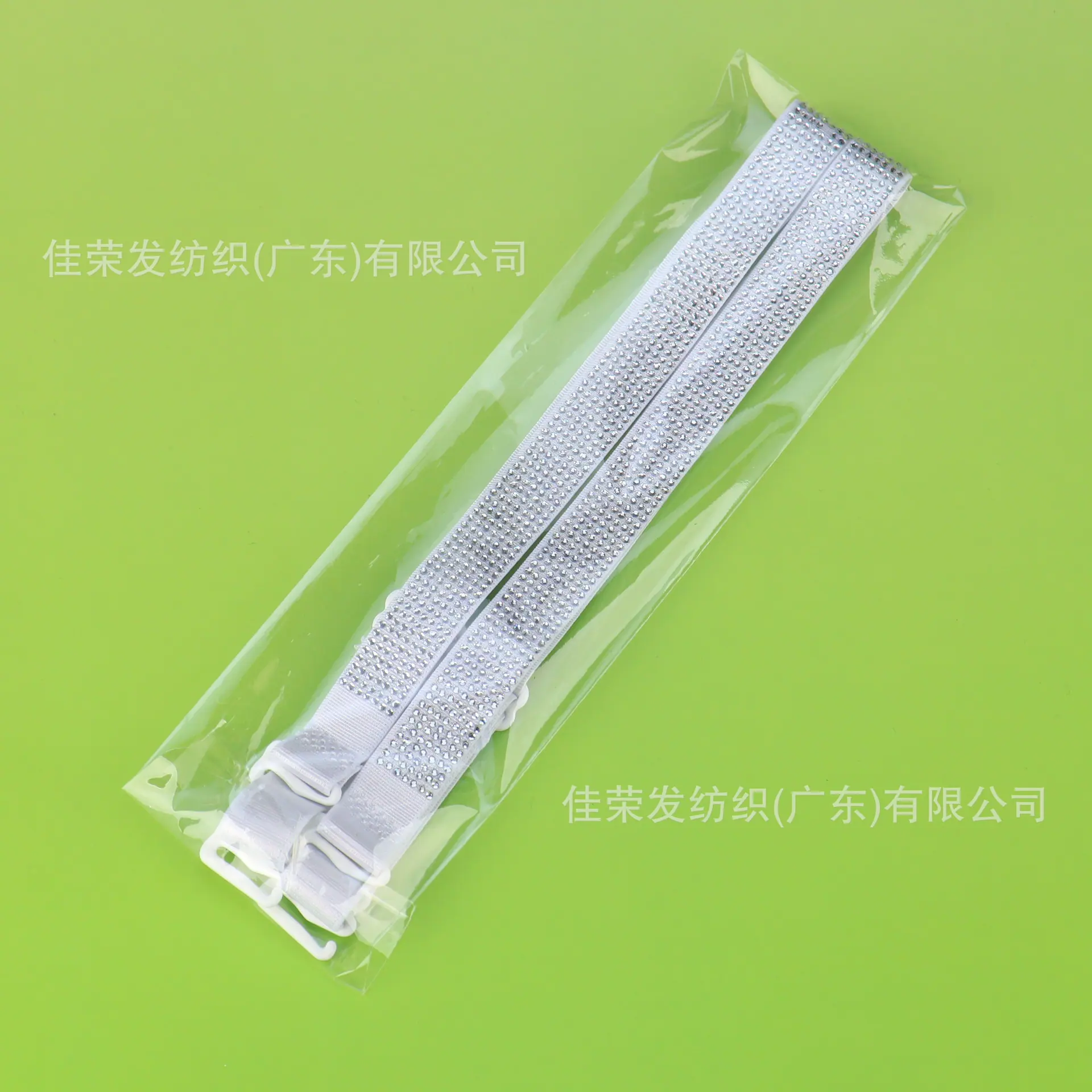 1号本白