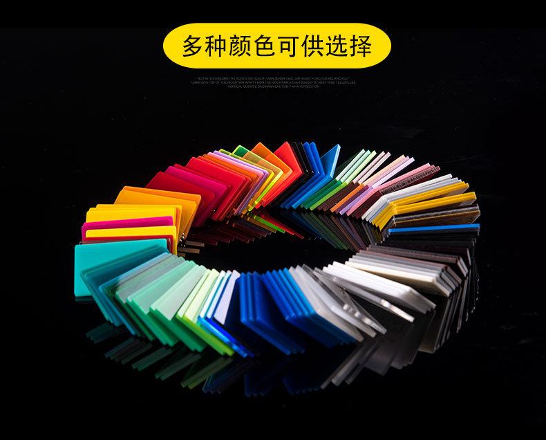 详情页13