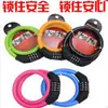 Equipamento de Ciclismo Antifurto Cadeado de Senha de Quatro Dígitos Trava de Cabo para Bicicleta de Montanha Cadeado de Senha para Bicicleta Anti-Corte