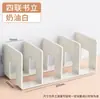 Estantería de libros de acrílico, estantería de lectura, soporte para libros, estantería de escritorio, estantería fija para libros, artefacto de almacenamiento, estante divisorio