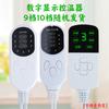 Termostato inteligente control de temperatura con controlador de interruptor de enchufe película calefactora pantalla digital interruptor de control de temperatura línea