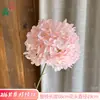 216 piezas de hortensias de seda de un solo tallo, hortensias artificiales para arreglos florales de boda, accesorios de fotografía y flores artificiales