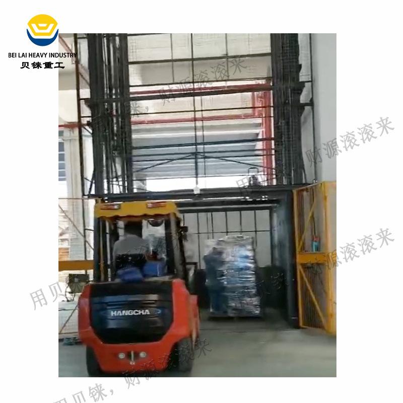 上叉车卸货升降平台