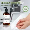 Jabón de Manos Perfumado de Té Blanco Botella Grande de 500ml Tipo Bomba Espuma de Manos Cuidado de Manos Hotel y Casa de Huéspedes Baño Hogareño Venta al por Mayor