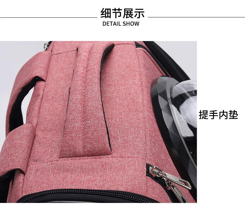 014款太空罩款_01 (14).jpg