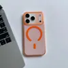 Funda magnética ultra fina de alta permeabilidad para teléfono, adecuada para Apple 17Promax, carcasa dura 17Air, agujero grande 16/15, transparente 12