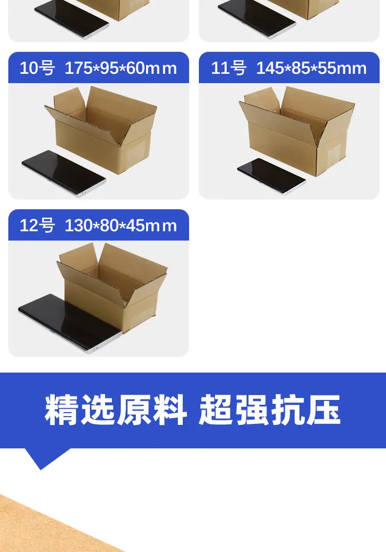 详情页_07.jpg