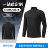 Camiseta de Manga Larga con Forro Polar y Media Cremallera para Deportes de Invierno, Fitness, Running, Outdoor, Secado Rápido