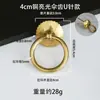 Nuevo Mango de Cobre Puro Retro Chino Muebles Antiguos Puerta de Gabinete Cajón Gabinete Anillo de Tirón de Cobre Agujero Único Mango Redondo Pequeño