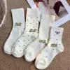 Calcetines de Estilo Primavera y Otoño para Mujer, Calcetines de Media Pantorrilla, Tendencia Estilo Ins, Dulces y Versátiles, Estilo Coreano, Estilo Universitario, Calcetines Caídos, Calcetines Largos para Mujer