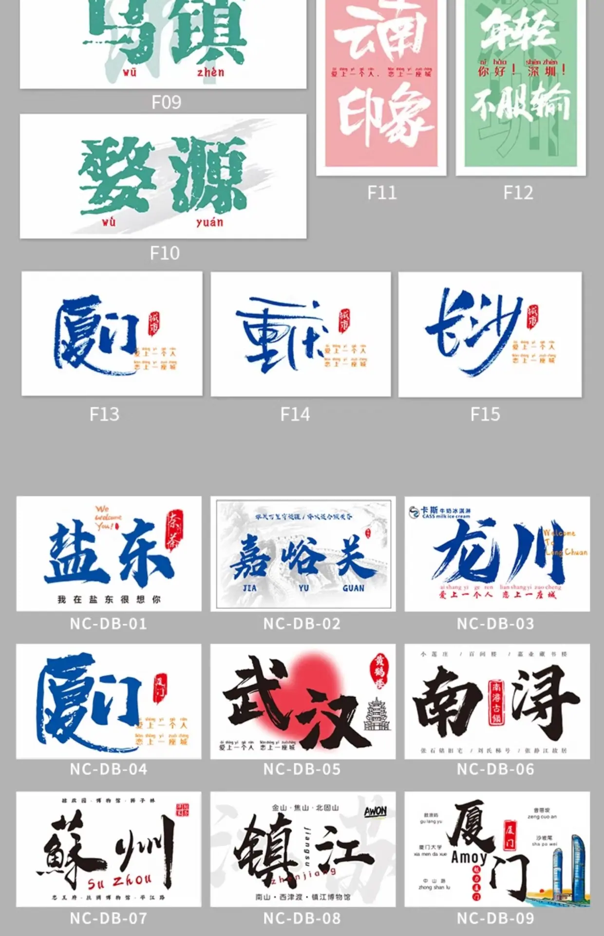 详情图片16.jpg