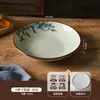Platos de Cerámica de Color Bajo Esmalte de 8 Pulgadas para Uso Doméstico, Platos Hondos con Patrón de Frutas Pintados a Mano, Set de Vajilla de Alto Valor Estético