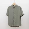 Camisa de Verano con Caída Nengmeng para Hombre Estilo Coreano de Gama Alta Holgada Casual de Manga Corta para Hombre con Caída Anti-arrugas Sin Planchar