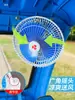 Ventilador Eléctrico Triciclo Puesto de Fans Express Totalmente Cerrado Universal 12V 4860V Montado en Vehículo Refrigeración Enfriamiento