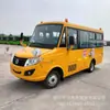 Ônibus de 19 Lugares da Marca Dongfeng (5,3 m) Ônibus Escolar Especial para Crianças Creche Fábrica de Ônibus Escolares Especiais Fornecimento Direto da Fábrica