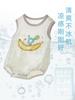 Mono de bebé Chengbao, ropa de verano modal fina para recién nacidos, bolsa triangular para bebé, ropa para bebés, ropa para bebés