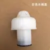 Tanque de Agua Auxiliar para Motocicleta Triciclo Loncin Tapa Cubo de Agua Hervidor Tipo Universal Tapa de Tanque de Agua