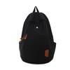Mochila Escolar de Novo Estilo Transfronteiriça, Estilo Simples Universitário, Mochila de Grande Capacidade, Versão Coreana, Bolsa de Viagem Versátil, Fabricante de Mochilas de Negócios