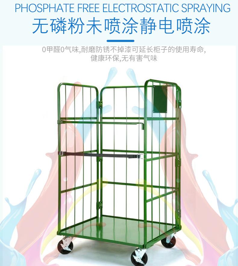 物流台车_06.jpg