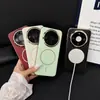 Funda de Teléfono Magnética con Patrón de Cuero de Lichi Adecuada para Huawei Mate80 P90Pro Funda Protectora Anti-Caídas de Gama Alta X View
