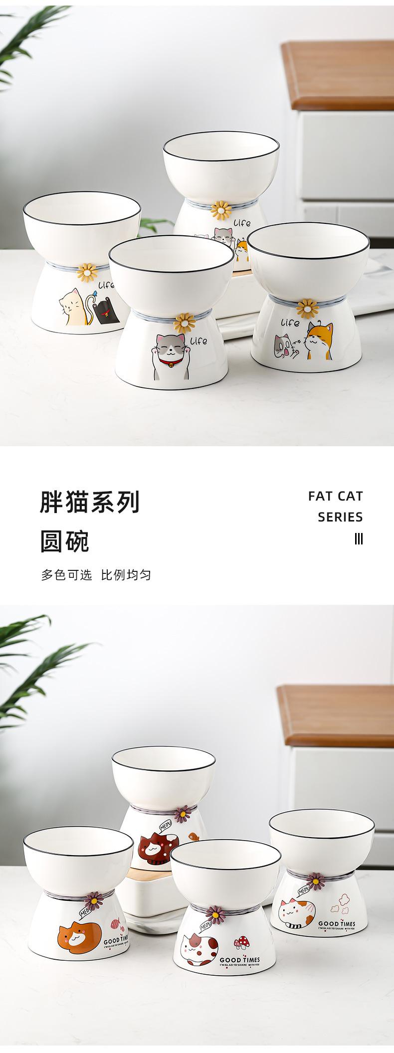 灯笼鱼猫窝---旗舰店_06.jpg